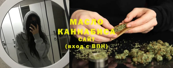 винт Вязники