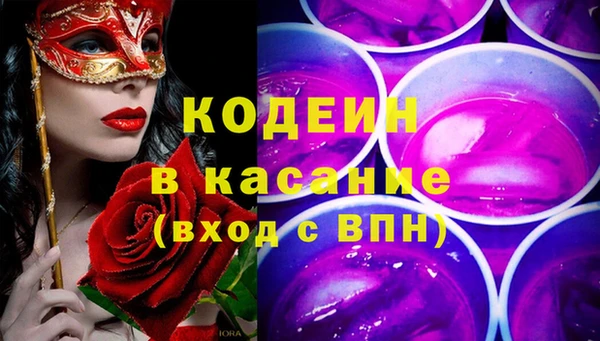 винт Вязники